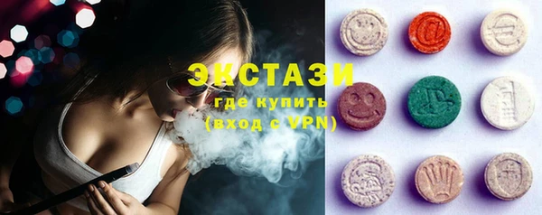 прущие крисы Осташков
