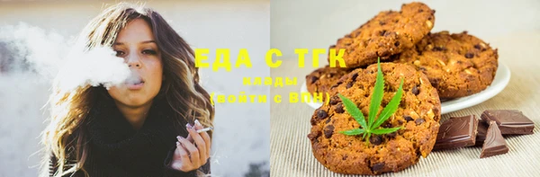 стаф Остров