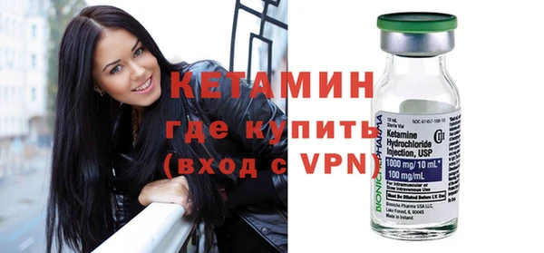 круглые Валуйки