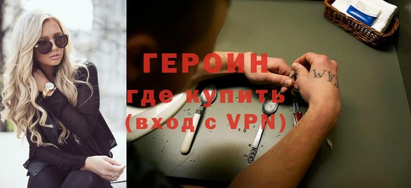 стаф Остров