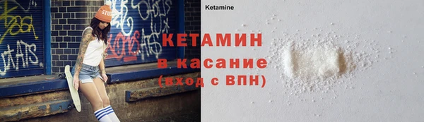 кокаин перу Абдулино
