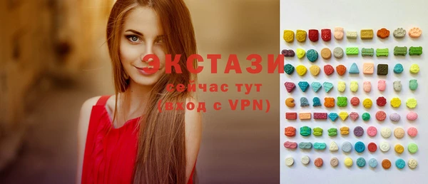 стаф Остров