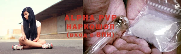 стаф Остров