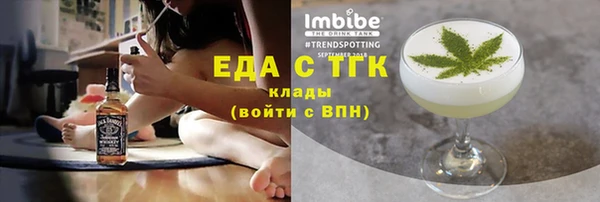стаф Остров
