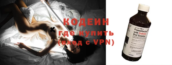 прущие крисы Осташков