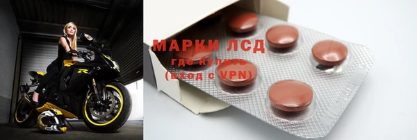 стаф Остров