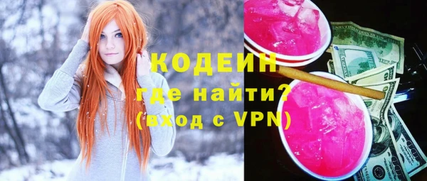 стаф Остров