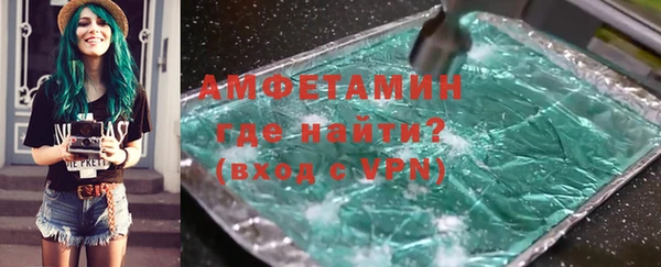 стаф Остров