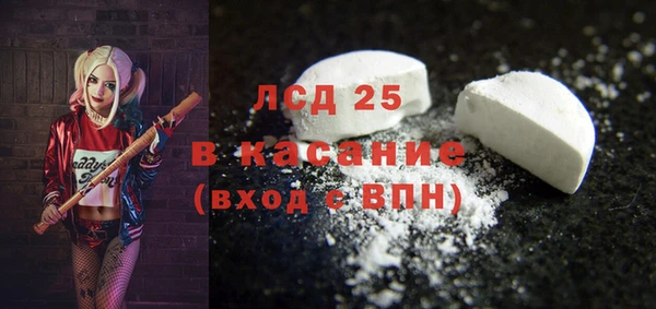 дживик Абинск