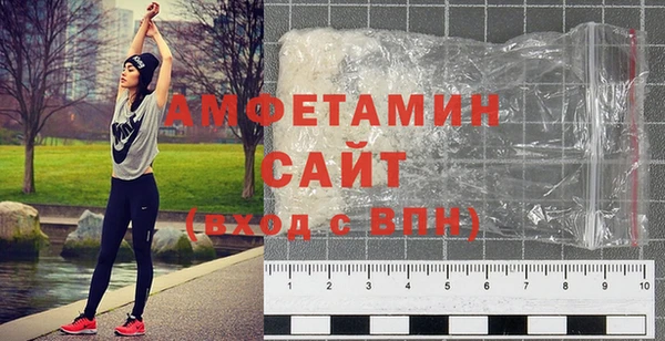 стаф Остров