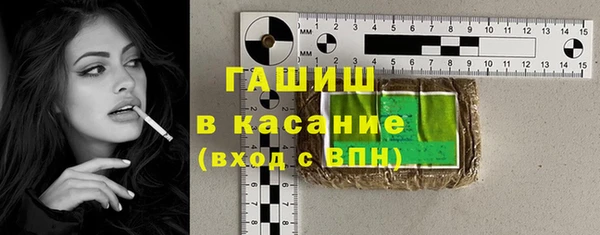 кокаин перу Абдулино