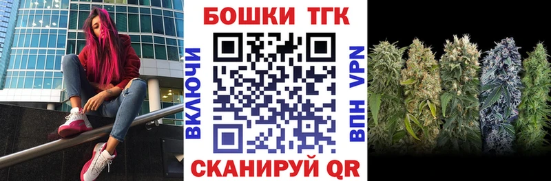 Конопля SATIVA & INDICA  мега ТОР  Кириллов 